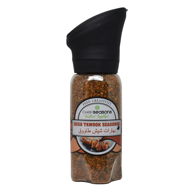 Shish Tawook Seasoning Kunooz Al Khair